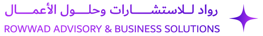 Rowwad Business Solutions LLC
