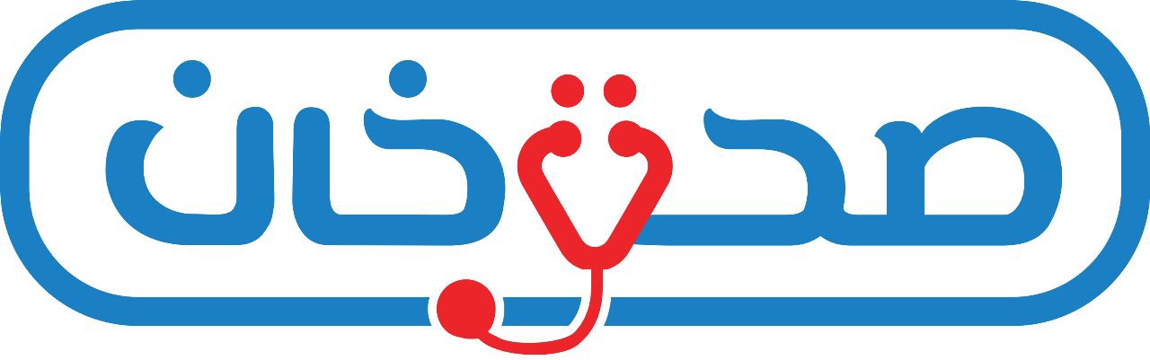 Seha AlKhan for Healthcare صحة الخان للرعاية الصحية