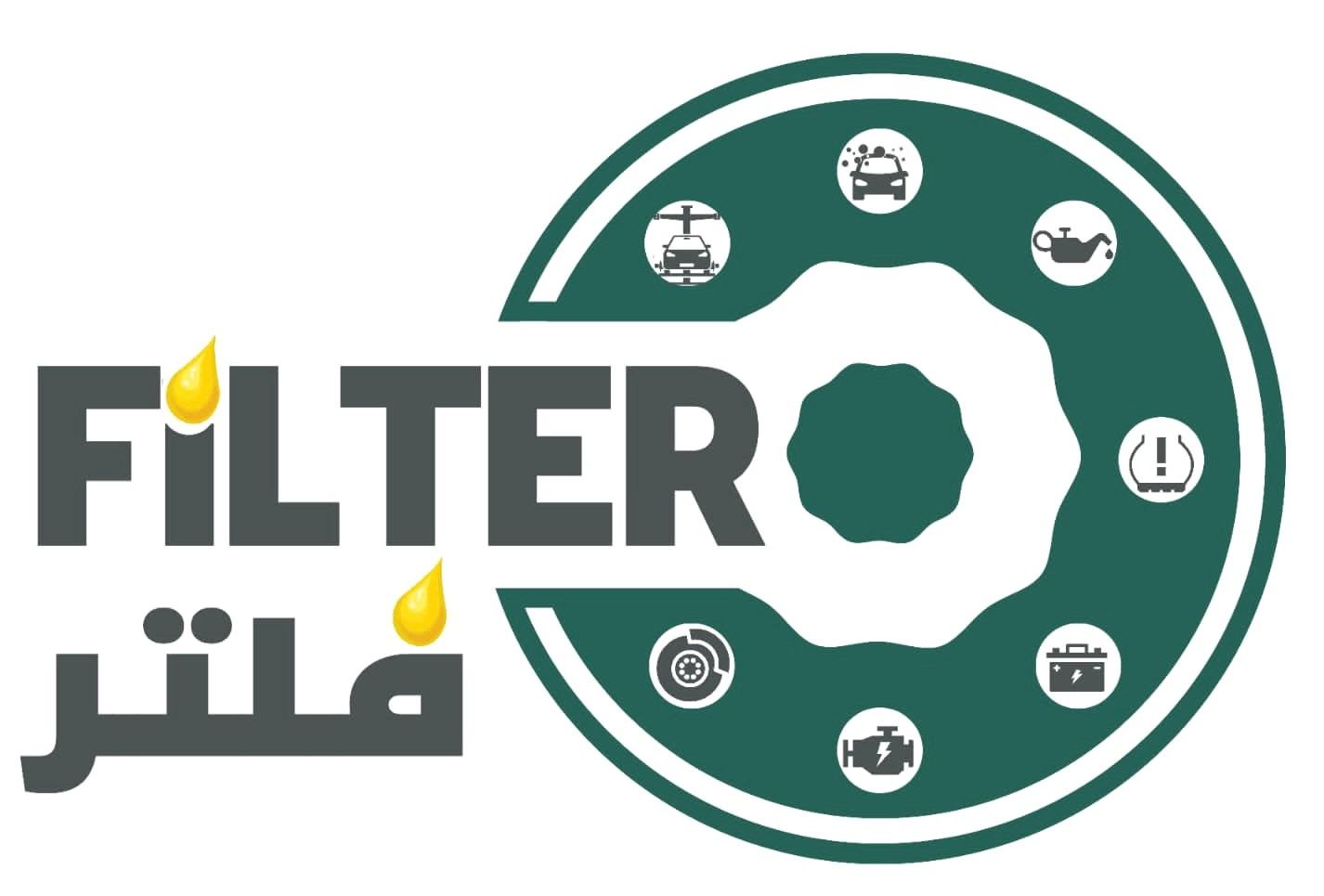 Filter for Car Service
