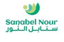 Sanabel El-Nour