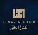 كناز الخير للتعبئه والتغليف