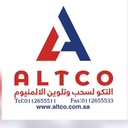 ALTCO FACTORY FOR ALUMINUM EXTRUSION & COLORING.
