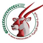 Al Maha Agricultural