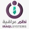 الصورة الرمزية