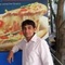 الصورة الرمزية