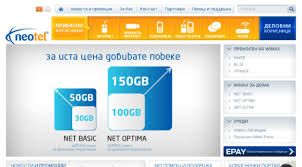 Neotel website